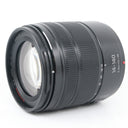 Panasonic Lumix G Vario 14-140mm f/3.5-5.6 ASPH. Power OIS occasion