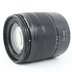 Panasonic Lumix G Vario 14-140mm f/3.5-5.6 ASPH. Power OIS occasion