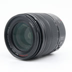 Panasonic Lumix G Vario 14-140mm f/3.5-5.6 ASPH. Power OIS used