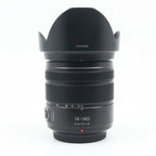 Panasonic Lumix G Vario 14-140mm f/3.5-5.6 ASPH. Power OIS used