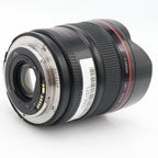 Canon EF 14mm f/2.8 L II USM used