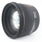 Sigma 50mm F/1.4 EX DG HSM Nikon used