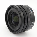 Panasonic Lumix S 18-40mm f/4.5-6.3 L-mount used