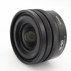 Panasonic Lumix S 18-40mm f/4.5-6.3 L-mount used