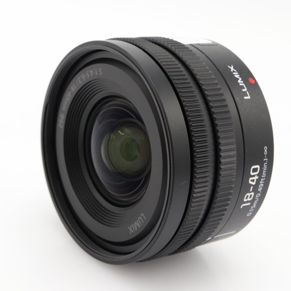 Panasonic Lumix S 18-40mm f/4.5-6.3 L-mount used