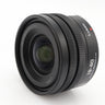 Panasonic Lumix S 18-40mm f/4.5-6.3 L-mount occasion