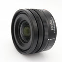 Panasonic Lumix S 18-40mm f/4.5-6.3 L-mount used
