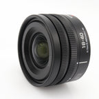 Panasonic Lumix S 18-40mm f/4.5-6.3 L-mount used