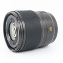 Leica 11192 Summicron-SL 35mm f/2 ASPH. used