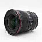 Canon EF 17-40mm f/4 L USM occasion