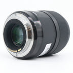 Sigma 35mm f/1.4 DG HSM ART Canon EF used