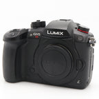 Panasonic Lumix DC-GH5S body used