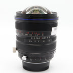 Laowa 15mm f/4.5 Zero-D Shift W-Dreamer Nikon FX occasion
