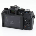 Olympus OM-D E-M5 III body used