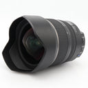 Tamron 15-30mm f/2.8 Di VC USD Nikon used