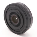 Panasonic Lumix S 26mm F/8 Manual Focus occasion