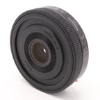 Panasonic Lumix S 26mm F/8 Manual Focus occasion