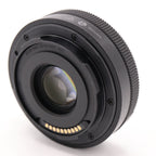Panasonic Lumix S 26mm F/8 Manual Focus occasion
