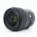 Sigma 35mm F/1.4 DG HSM Art Canon EF used