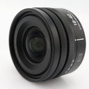 Panasonic Lumix S 18-40mm f/4.5-6.3 L-mount used