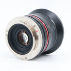 Samyang 12mm f/2 NCS CS Sony E occasion