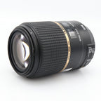 Tamron SP 90mm f/2.8 Macro Di VC USD (F004) Nikon occasion