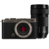 Panasonic Lumix S9 Body Titanium Black + Lumix S 70-300mm f/4.5-5.6 Macro OIS
