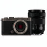 Panasonic Lumix S9 Body Titanium Black + Lumix S 28-200mm f/4-7.1 MACRO