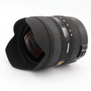 Sigma 8-16mm f/4.5-5.6 DC HSM Canon used