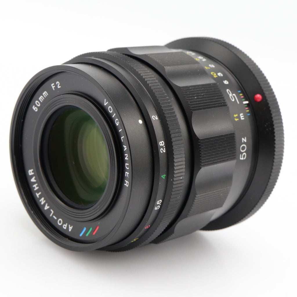 Voigtländer APO-Lanthar 50mm f/2 Aspherical Nikon Z occasion
