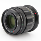 Voigtländer APO-Lanthar 50mm f/2 Aspherical Nikon Z occasion