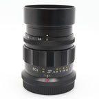 Voigtländer APO-Lanthar 50mm f/2 Aspherical Nikon Z occasion