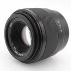 Sony FE 50mm f/1.8 occasion