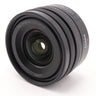 Panasonic Lumix S 18-40mm f/4.5-6.3 L-mount occasion