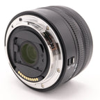 Panasonic Lumix S 18-40mm f/4.5-6.3 L-mount used