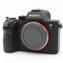 Sony A7R III body used