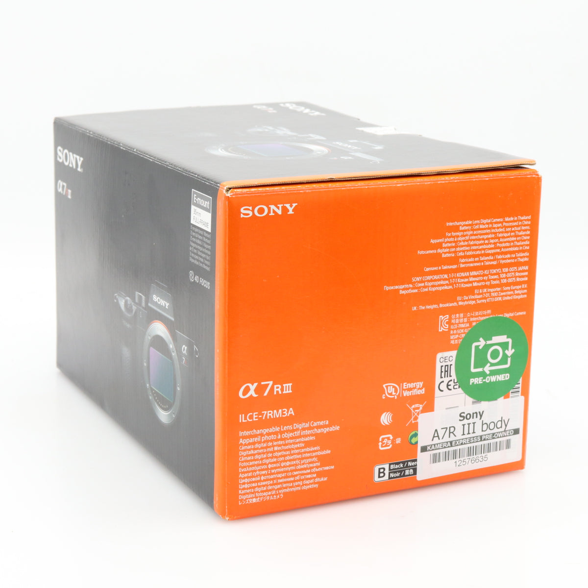 Sony A7R III body used