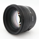 Sigma 50mm f/1.4 EX DG HSM Canon used