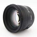 Sigma 50mm f/1.4 EX DG HSM Canon used