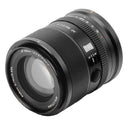Objectif Viltrox AF 90mm f/2.2 EVO - Nikon Z