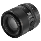 Objectif Viltrox AF 75mm f/1.8 EVO - Sony E