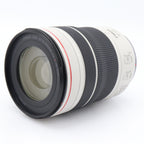 Canon RF 70-200mm f/4 L IS USM occasion