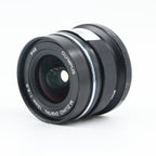 Olympus MFT 12mm F/2 ED M.Zuiko Digital used