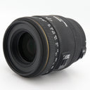 Sigma 70mm f/2.8 EX DG Macro Canon used