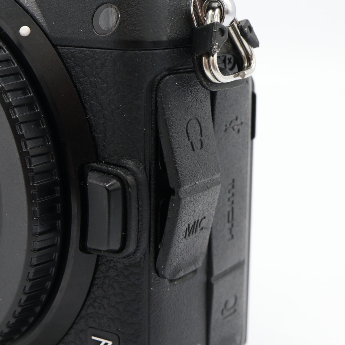 Nikon Z7 II body used