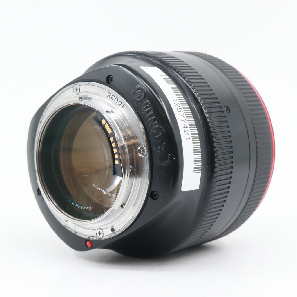 Canon EF 85mm f/1.2 L II USM used