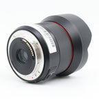 Samyang 14mm f/2.8 AF Canon EF occasion