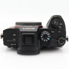 Sony A7R IV body used