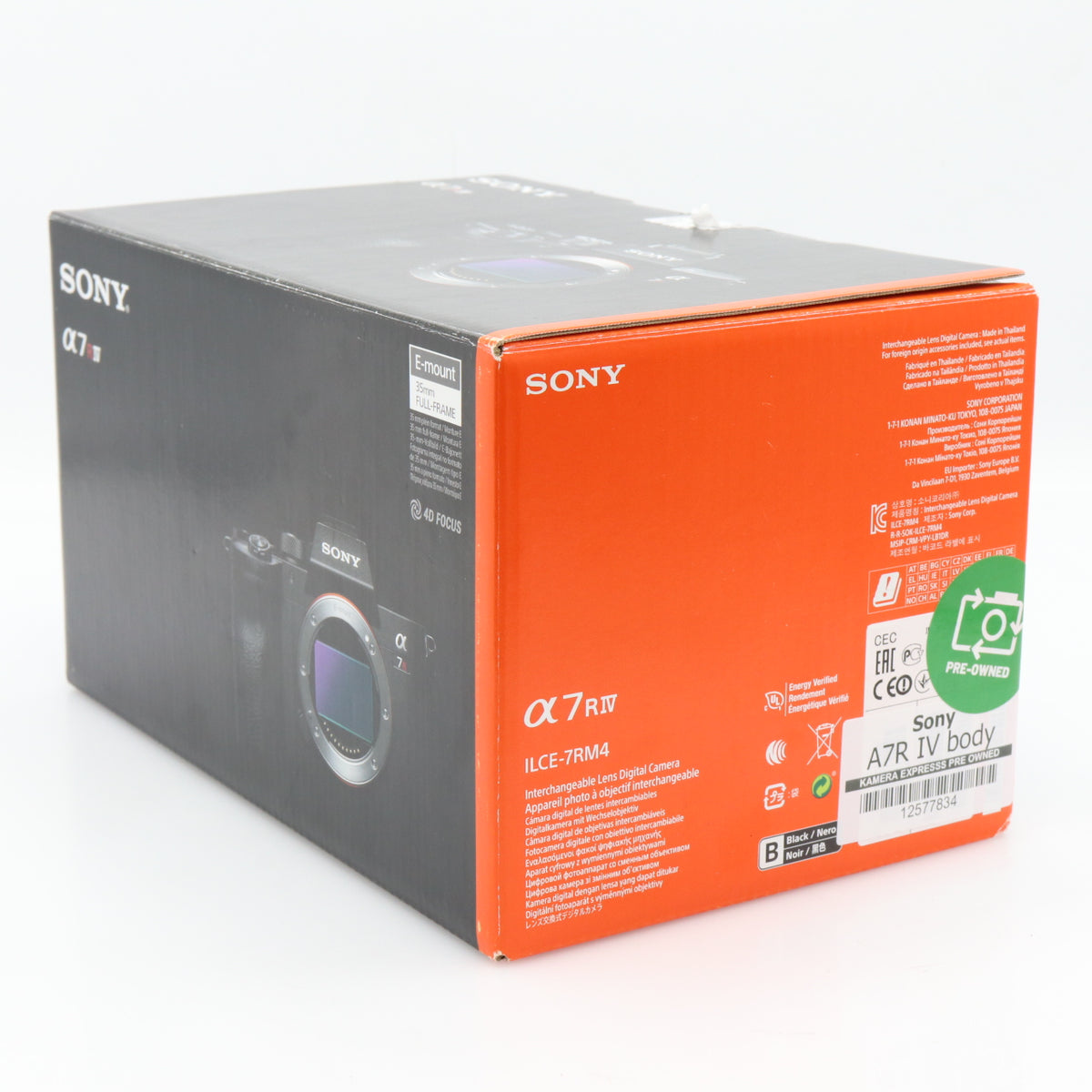 Sony A7R IV body used