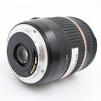 Tamron 18-270mm f/3.5-6.3 VC Di II PZD Canon used